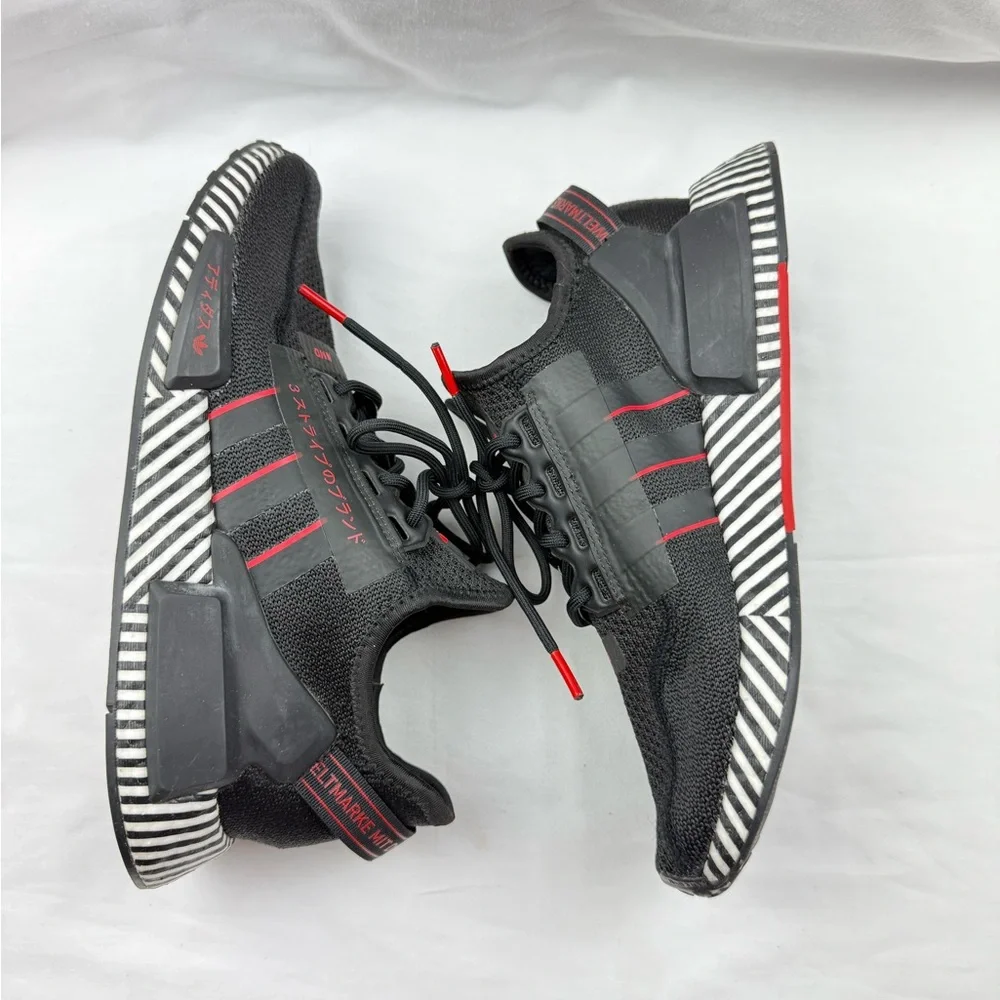Adidas NMD_R1 V2 'Dazzle Camo Black Men's Shoes size 6.5